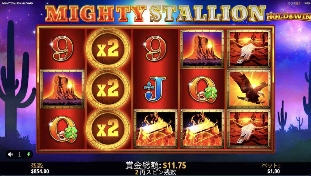 Mighty Stallion: Hold and Win