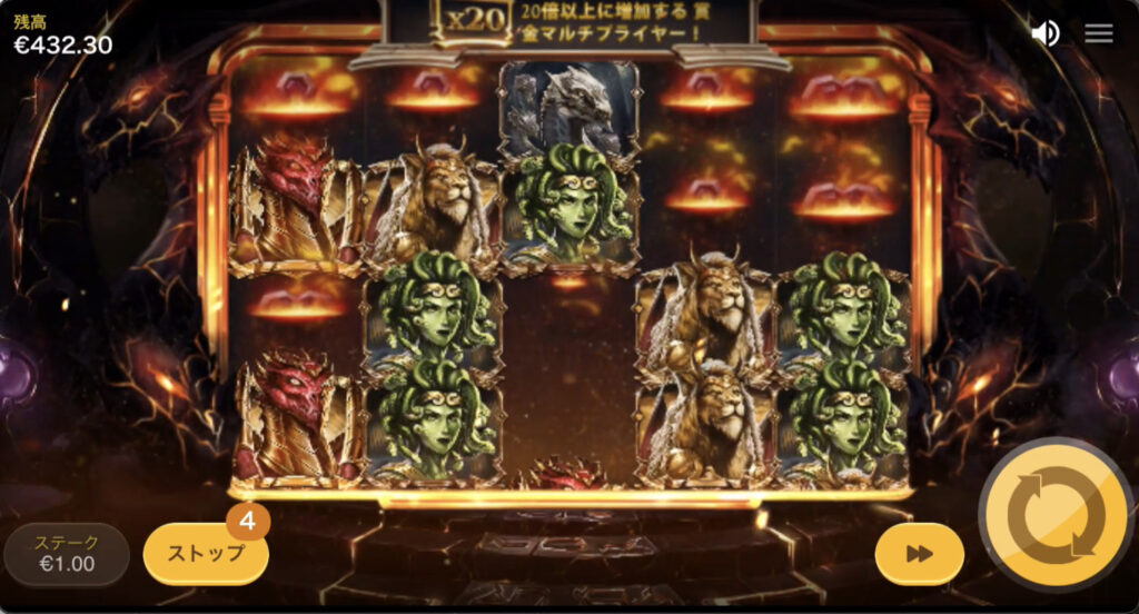 Ancients' Blessing