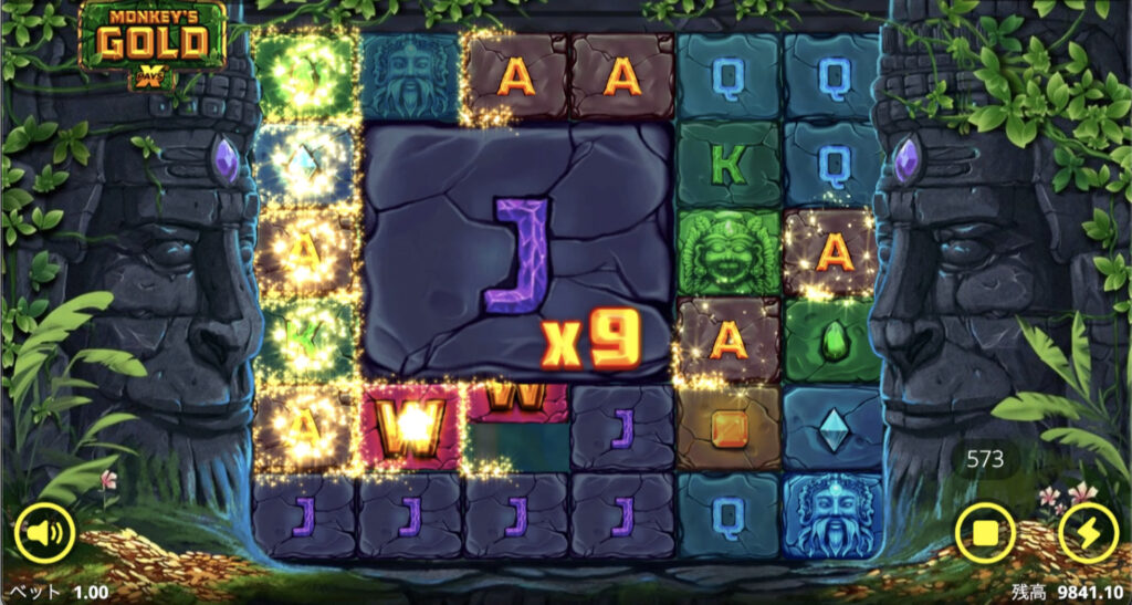Monkey's Gold