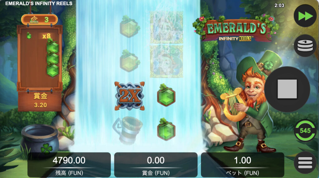 Emerald's Infinity Reels