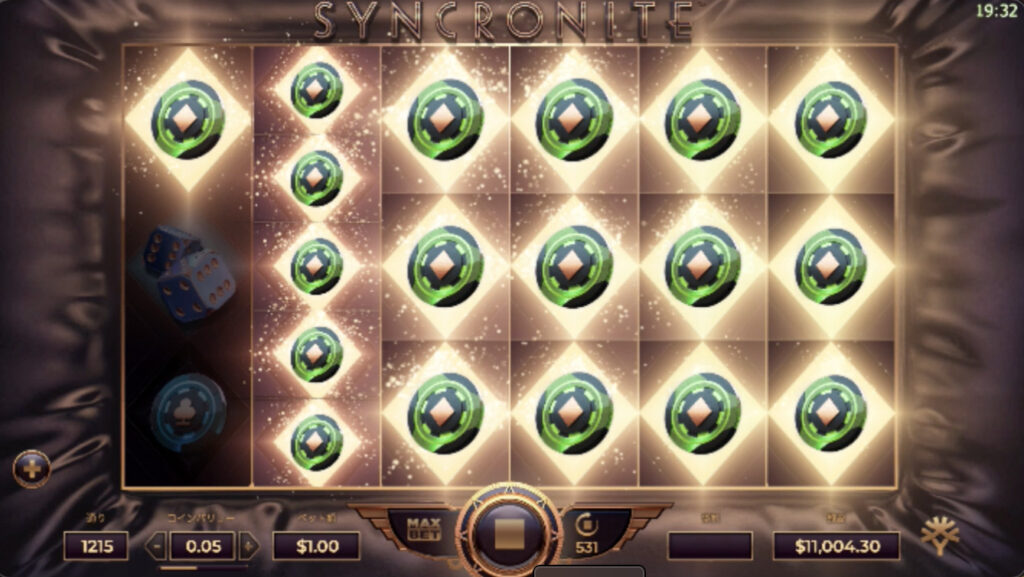 Syncronite: Splitz
