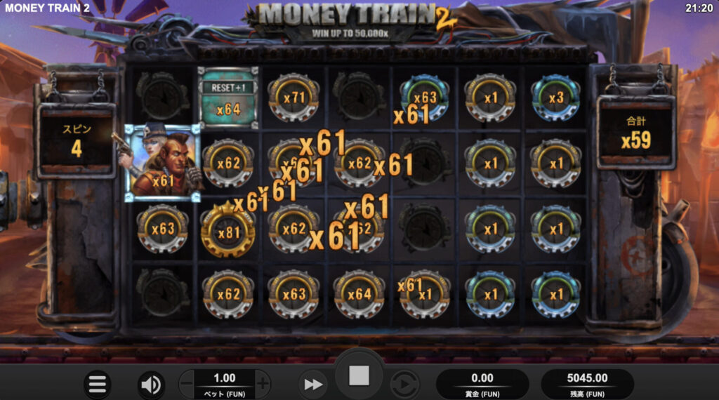 Money Train 2(マネートレイン2)
