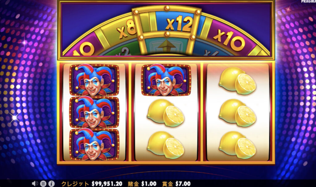 Super Joker(スーパージョーカー)