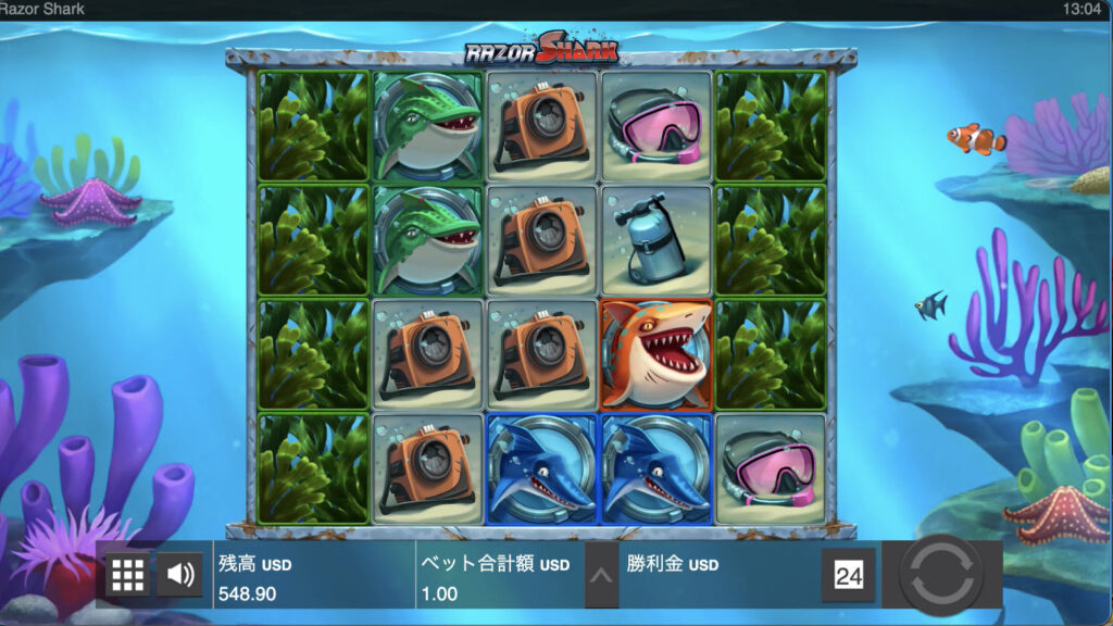 Razor Shark(レイザーシャーク)