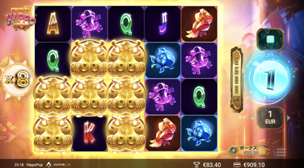 HippoPop(ヒッポポップ)