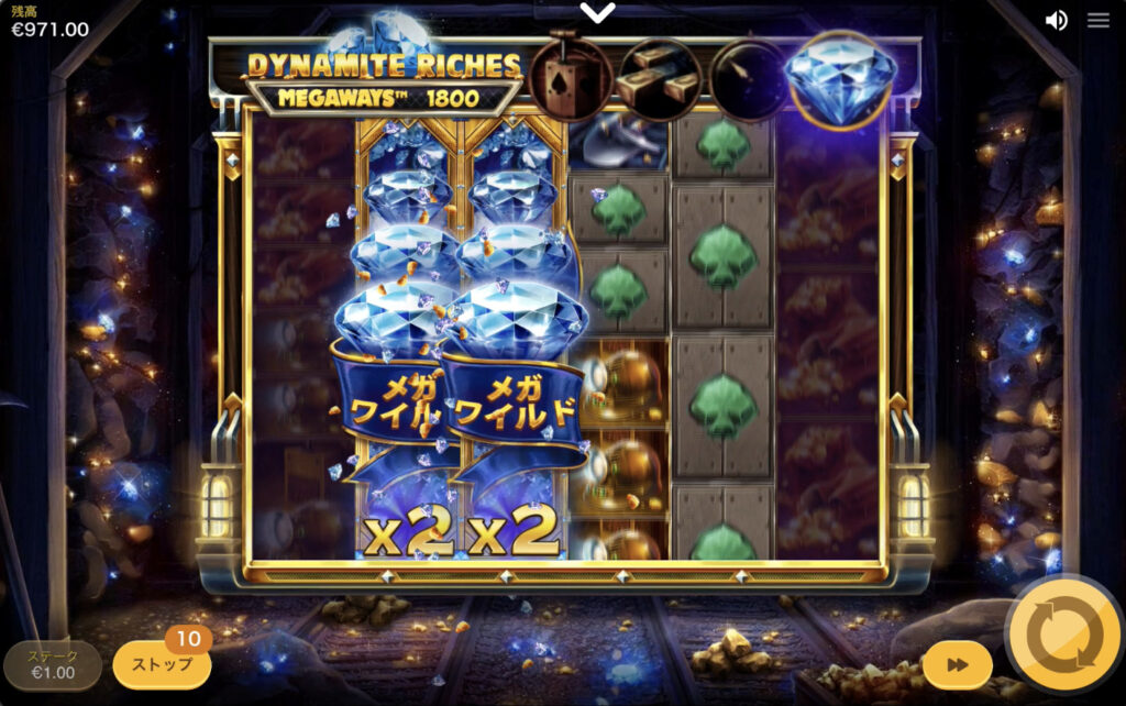 Dynamite Riches Megaways(ダイナマイトリッチーズ メガウェイズ)