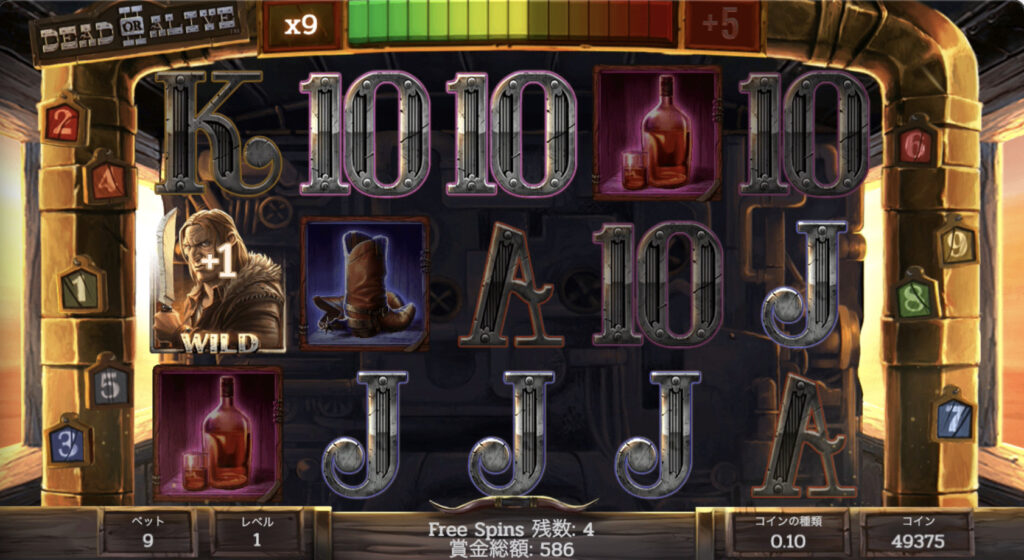 Dead or Alive2(デッドオアアライブ2)